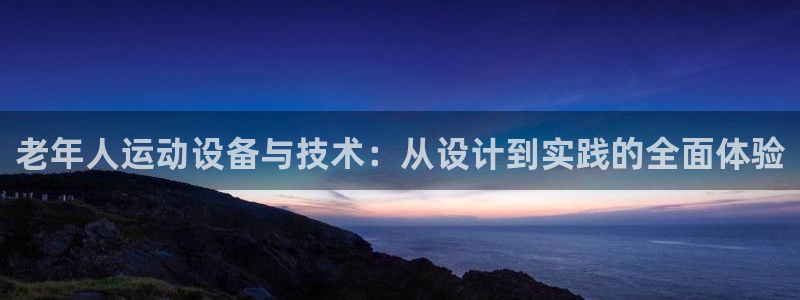 熊猫体育官网下载招商电话号码是多少号