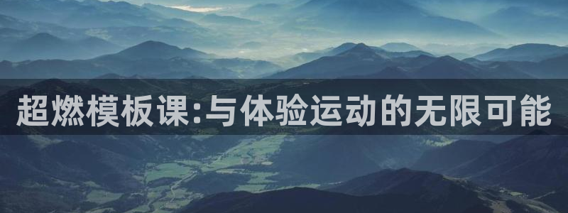 vsport体育