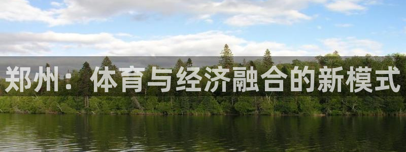 vsport体育在线官网