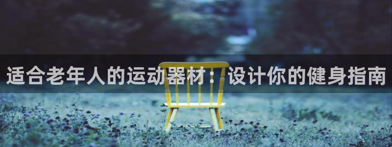 熊猫体育官网下载平台是正规平台吗知乎